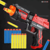 Children soft bullet gun toys(with 12pcs bullet)