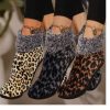 2 Pcs Of Women's Plush Winter Leopard Print Thermal Lined Slipper Leg Covers