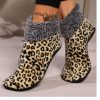 2 Pcs Of Women's Plush Winter Leopard Print Thermal Lined Slipper Leg Covers
