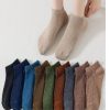 30 Pairs Women's Seasonal Solid Stripe Minimalist Invisible Socks