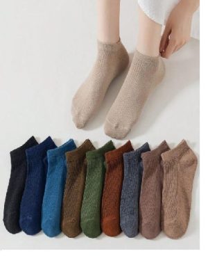 20 Pairs Women's Seasonal Solid Stripe Minimalist Invisible Socks